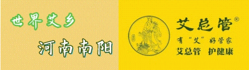 河南省工業(yè)和信息化廳到新野調(diào)研企業(yè)重大技術(shù)裝備研發(fā)生產(chǎn)與推廣應(yīng)用、智能制造等情況(圖5)