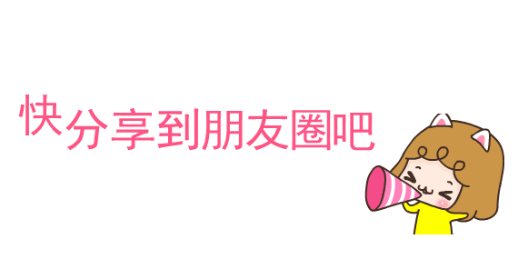 河南省工業(yè)和信息化廳到新野調(diào)研企業(yè)重大技術(shù)裝備研發(fā)生產(chǎn)與推廣應(yīng)用、智能制造等情況(圖4)