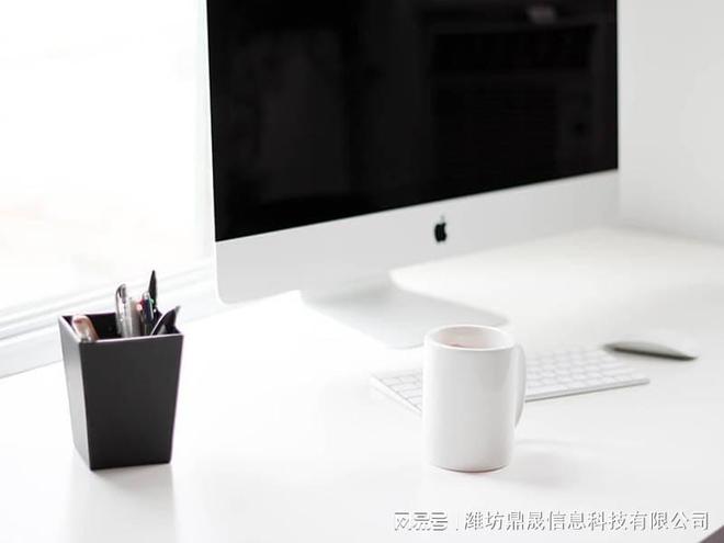 濰坊攝影網(wǎng)站制作的設計與實現(xiàn)