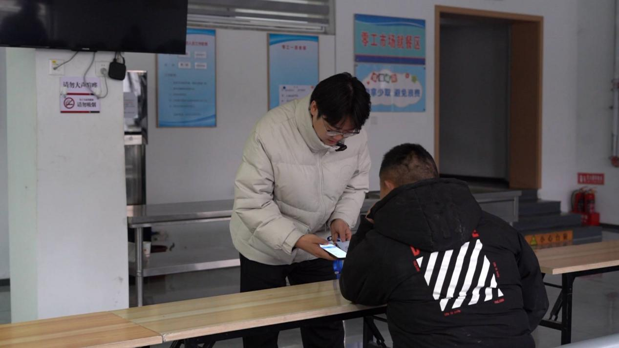 “鹽湖速聘”微信小程序上線 讓就業(yè)服務更精準