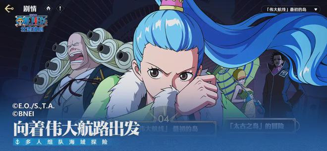 《石油工廠大亨》空降小游戲人氣榜；《出發(fā)吧卡皮巴拉》排名穩(wěn)固(圖21)