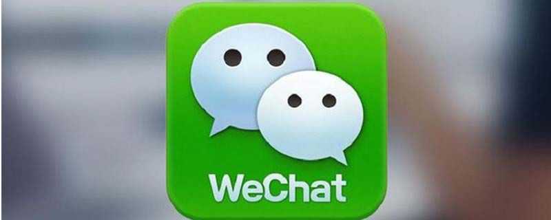 一分鐘了解微信小程序行業(yè)龍頭：有3家?。?02548）(圖1)