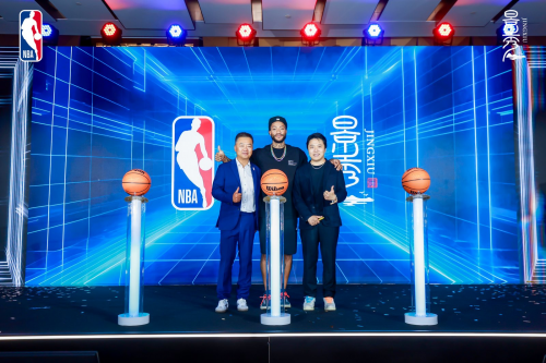 NBA游戲又要放大招？官宣授權(quán)儒意景秀開發(fā)全新官方正版籃球游戲
