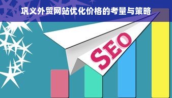 譚伯樂專題聽取“安義門窗”集體商標推廣運營工作情況