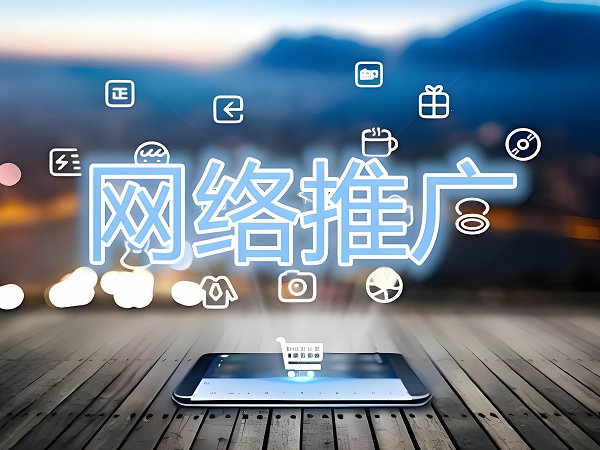 深圳華潤三九醫(yī)藥貿(mào)易有限公司999大健康事業(yè)部AI推廣應(yīng)用項目公告