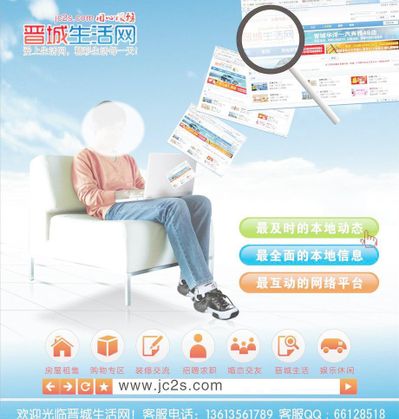 如何巧妙提升網(wǎng)站曝光率？高效推廣策略！