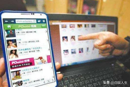 科普：黃色網(wǎng)站為什么能讓你免費(fèi)觀看？靠什么賺錢