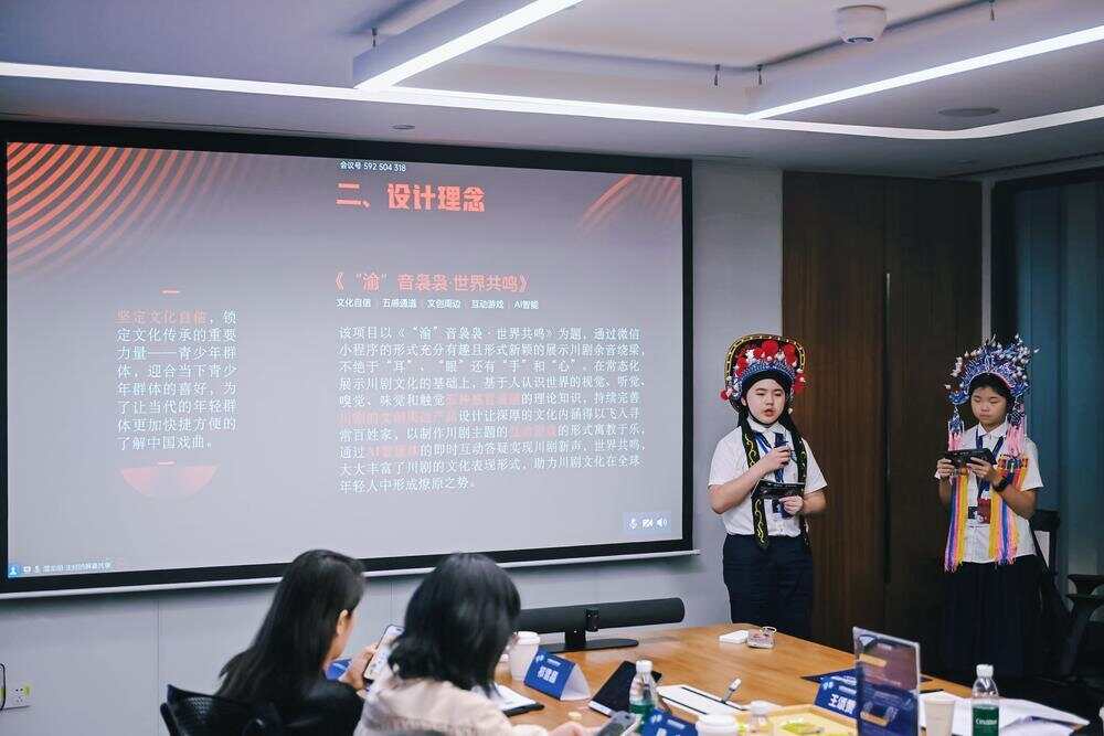 廣州學(xué)生摘特等獎(jiǎng)！第三屆小程序全球創(chuàng)新挑戰(zhàn)賽總決賽結(jié)果揭曉(圖3)