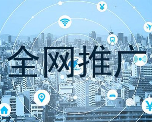 成都網(wǎng)站SEO性價(jià)比高如何精準(zhǔn)提升排名？(圖1)