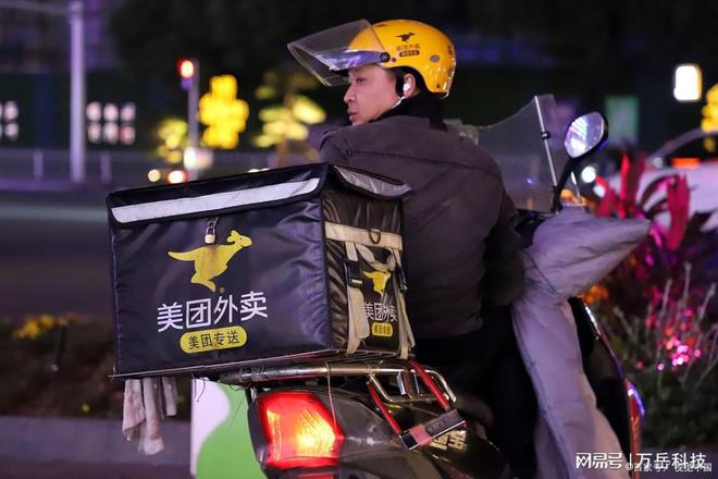同城外賣小程序開發(fā)怎么做？這份全流程指南請查收