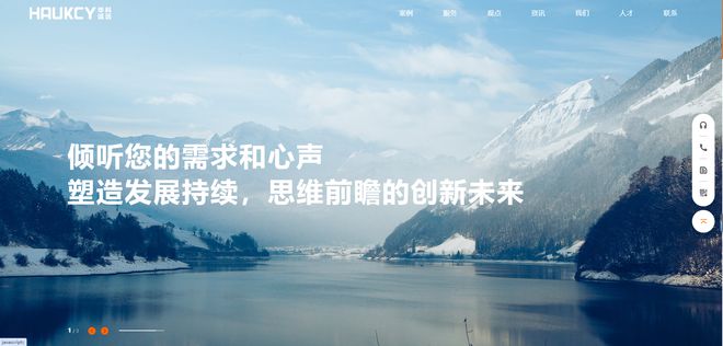 北京小程序開發(fā)哪家強？精選優(yōu)秀小程序開發(fā)公司