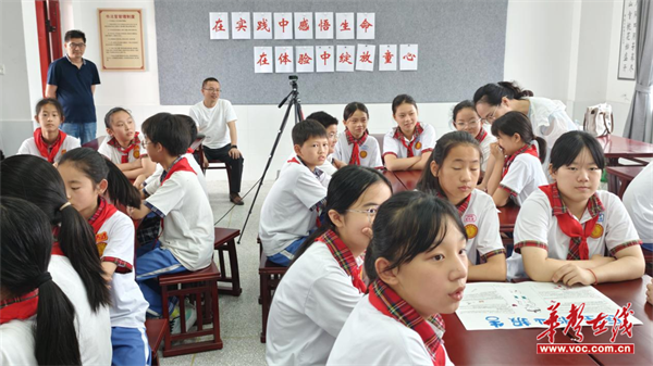 賦能教師專業(yè)成長 桃源縣舉辦生命教育成果推廣活動(dòng)(圖3)