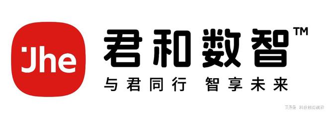 北京網(wǎng)站建設(shè)公司2024年度排行榜(圖3)
