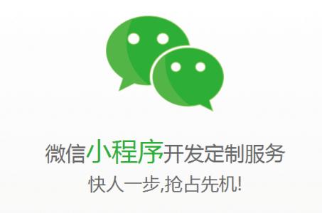 廣東高院：勞動(dòng)維權(quán)計(jì)算器上線萬(wàn)