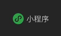 提升管理質(zhì)效 中興數(shù)科公司上線場(chǎng)館預(yù)約微信小程序
