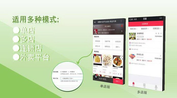 2025企業(yè)網(wǎng)站建設避坑指南：如何挑選靠譜網(wǎng)站開發(fā)公司？十大口碑服務商權威推薦