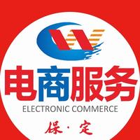 微信店鋪小程序怎么開通微信公眾號(hào)開發(fā)商城流程