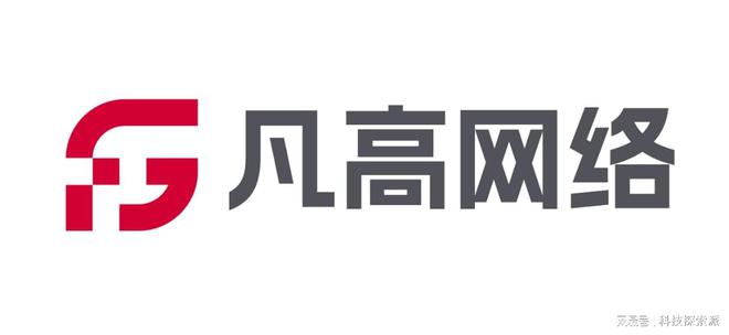 2025 年標(biāo)桿網(wǎng)站建設(shè)公司推薦精選國內(nèi)專業(yè)制作公司(圖2)