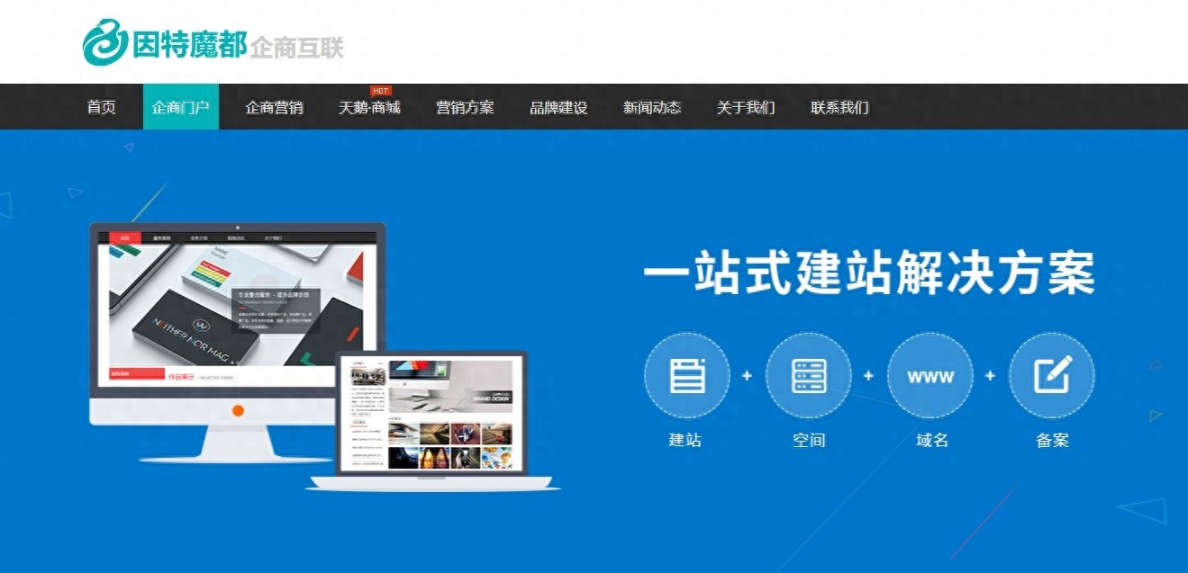 微信小程序企業(yè)：數(shù)字化潮流中的關(guān)鍵角色解析
