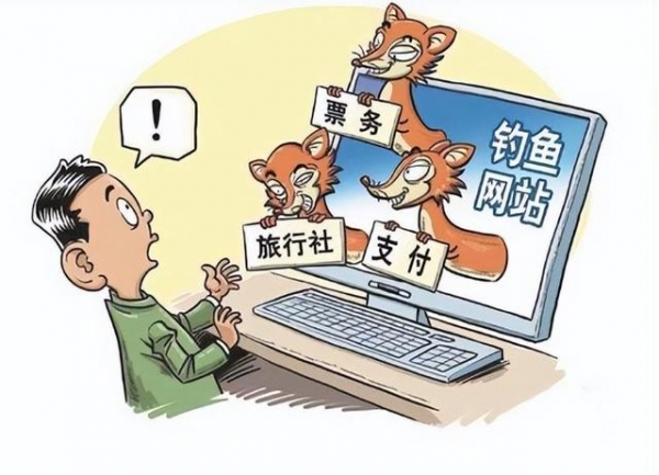 科普：黃色網站為什么能讓你免費觀看？了解真相后你還敢繼續(xù)瀏覽嗎？(圖2)