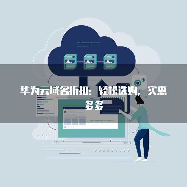 巴州推廣玉米免耕播種技術(shù) 每畝地可節(jié)約成本175元左右
