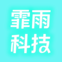 微信小游戲定制開(kāi)發(fā)有哪些注意事項(xiàng)？