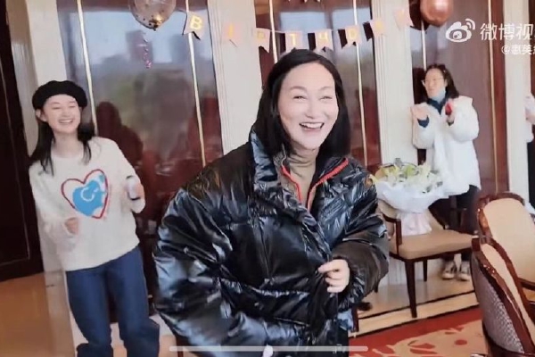 暴躁老阿姨財運改變老年人的愛情生活引發(fā)的思考(圖2)