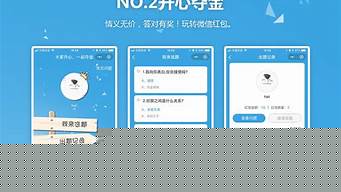 星空體育app下載官網(wǎng)安卓