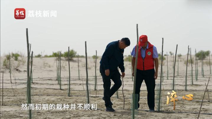 微紀(jì)錄片《淬心》第五集 虛心以求真(圖5)