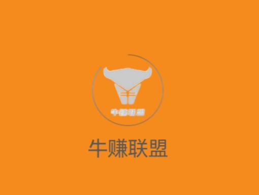 2025最新十大免費(fèi)網(wǎng)站推廣入口大全推廣網(wǎng)站APP地不容錯(cuò)過！(圖3)