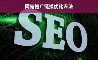 河南推廣應用資金流信息平臺 破解“信用白戶”首貸難題