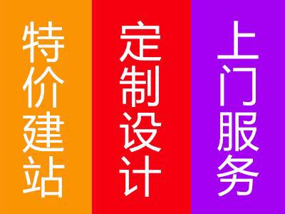 預(yù)制菜“退燒”數(shù)字化能否成為新“藥方”？