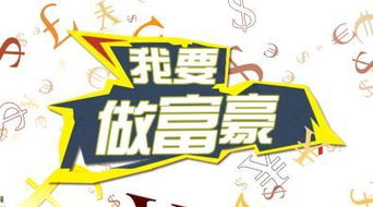 游戲推廣需要哪些設(shè)備才能做